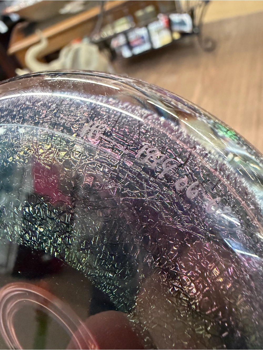 HL Murat Art Glass Conical Hand Blown Paperweight 1999 - Picture 5 of 5